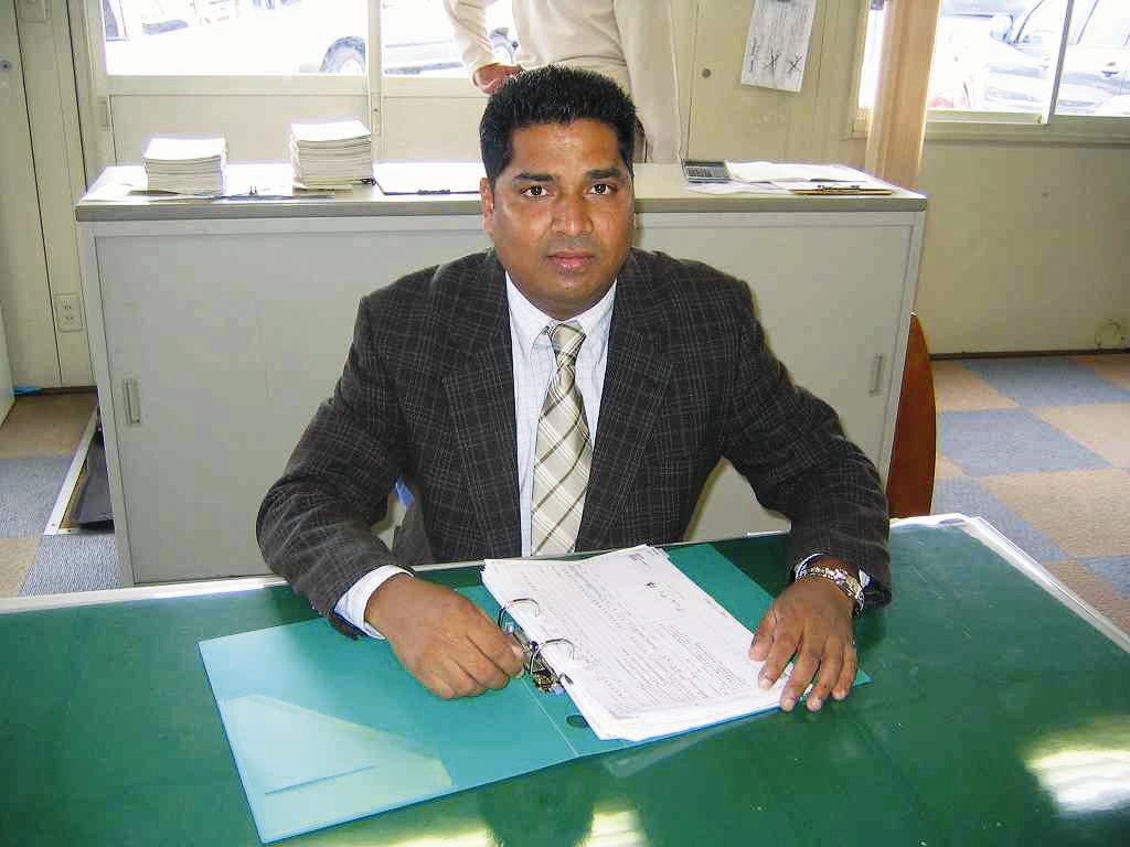 AMIR