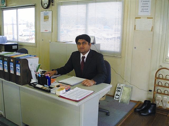AZMAT